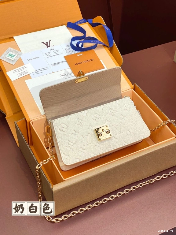 WIS LOUIS On VUITTON Métis Wallet Chain 0318